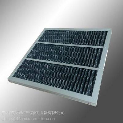艾瑞46mm金屬外框初效空氣過濾黑色除臭除異味活性炭板式過濾器——高效空氣凈化的初選方案