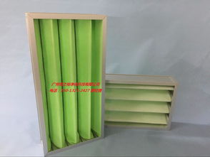 青海板式初效過濾器生產(chǎn)廠家 初效過濾器產(chǎn)品詳解