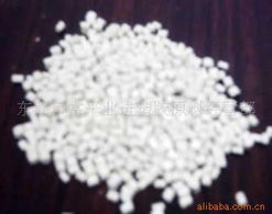 東莞市常平業進塑膠原料經營部PE再生料產品系列概覽