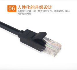 超五類純無氧銅機制跳線 從選型到應用的全方位解析